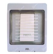 RR WP1003 10A 1 Gang Bell Switch Weather Proof IP-56