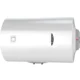 Ariston Water Heater Horizontal PRO1R 80L