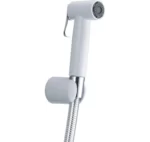 RAK ABS shattaf with hose and holder (White) RAK32009-0974