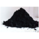 Black Cement Bag 50Kg