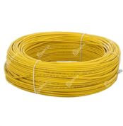 Ducab Single Core Cable 1.5mm X 100Mtrs Yellow
