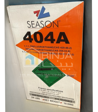 season-404a-refrigerant-gas
