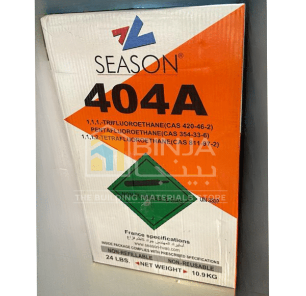 season-404a-refrigerant-gas