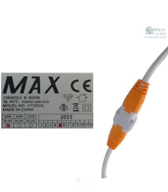 MAX LED 60X60 Panel Light 126060E2, White - 6500K