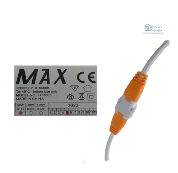 MAX LED 60X60 Panel Light 126060E2, White - 6500K