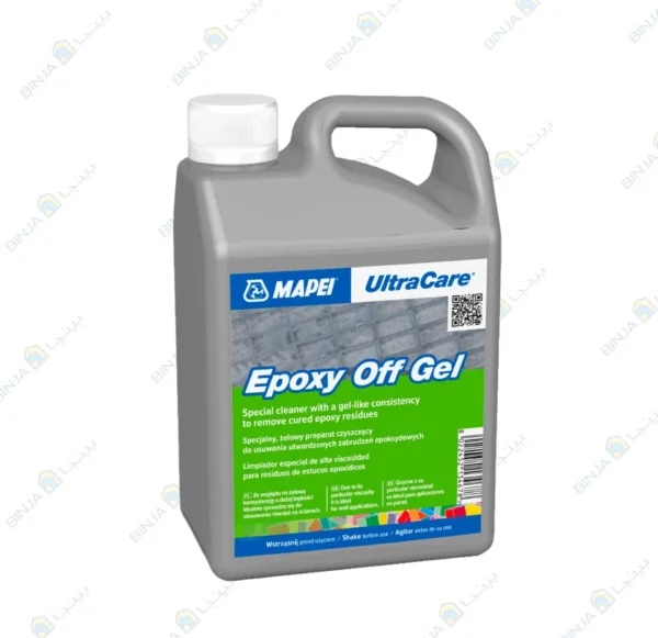 mapei-ultracare-epoxy-off-gel -to-remove-epoxy-residues.
