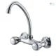 Geepas GSW61026 Dual Handle Wall Mounted Sink Mixer