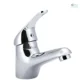 geepas-gsw61088-cara-singlelever-wash-basin-mixer