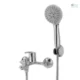 Geepas Single Lever Bath Shower Mixer GSW61164