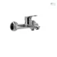 Single Lever Bath Shower Mixer Tap Wall Mounted Tap, GSW61101