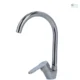 geepas-single-lever-sinkmixer-chromeplated-sinkmixer-gsw61102