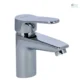 geepas-single-lever-washbasin-mixer-gsw61100
