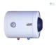 Sunex Electric Water Heater 55 Litters Horizontal OMAN