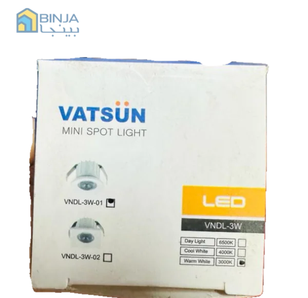 vatsun mini spot light