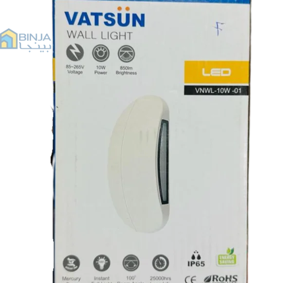 vatsun-walllight