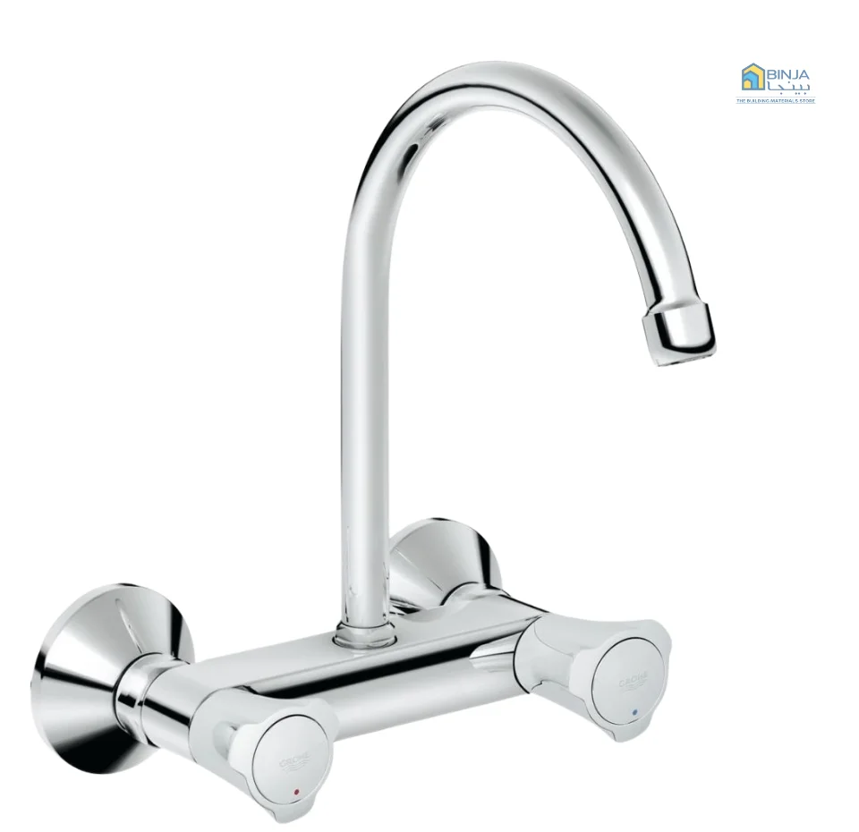 GROHE COSTA L WALL SINK MIXER WITH SWIVEL TUBULAR SPOUT 