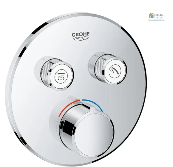 Grohe Smartcontrol Concealed Mixer With 2 Valves 29145000