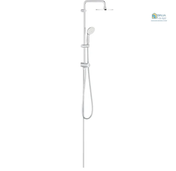 GROHE Tempesta System 200 Flex Shower System With Diverter For Wall Mounting 