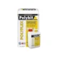 Polybit Polyflex (A+B) Acrylic Modified Cementitious Waterproofing Coating