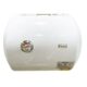 Zenith 50L Horizontal ZT50H Water Heater (1)