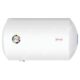 Zenith 80L Horizontal ZT80H Water Heater (1)