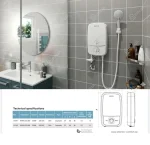 Atlantic TEMPO LITE Instant Electric Water Heater | 3.5kW & 5.5kW